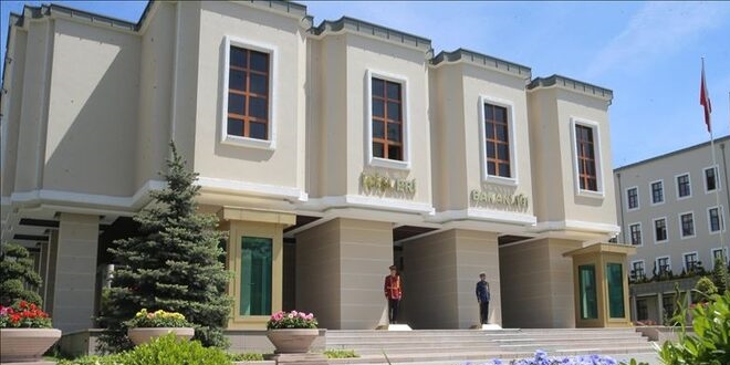 İçişleri'nden Ekrem İmamoğlu'na soruşturma açıklaması