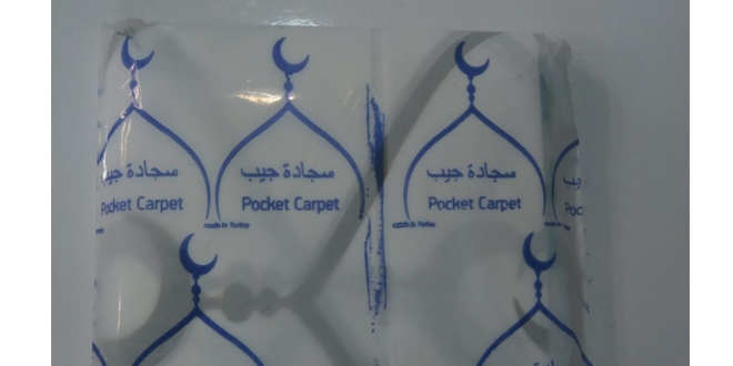 Belediyelerden vatandaşlara tek kullanımlık seccade