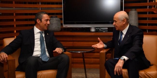 Ali Koç'tan Devlet Bahçeli'ye ziyaret