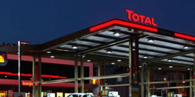 OYAK, Total Türkiye'yi satın aldı