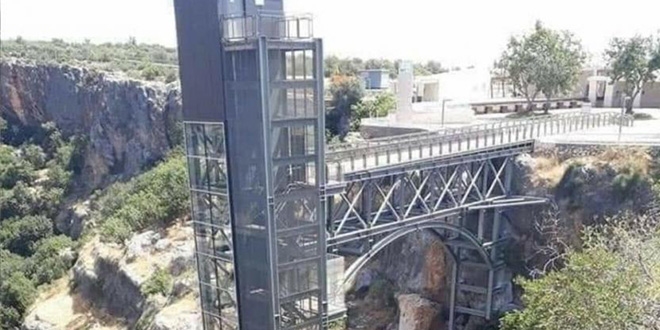 Valilikten Cennet Mağarasına yapılan asansör açıklaması