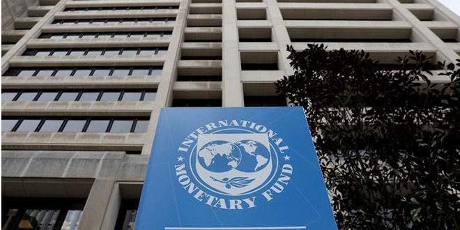 IMF'den Türkiye'ye büyüme tahmini
