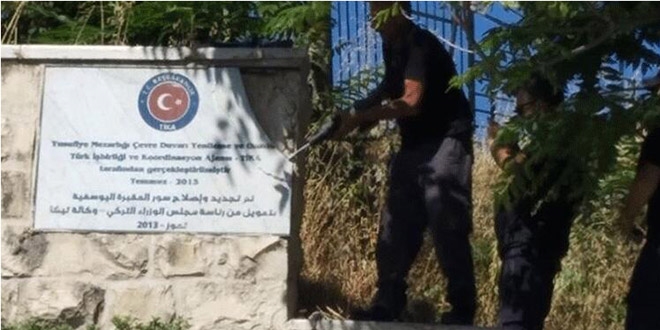AK Partili Çelik'ten Kudüs'teki TİKA tabelasının sökülmesine tepki