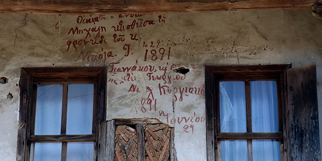 'Veresiye duvarı' bulunan köy ziyaretçilerini bekliyor