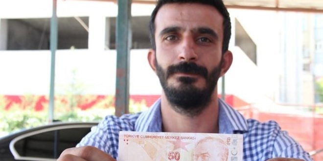 Hatalı basılmış 50 TL'yi, değerinin bin 500 katına satıyor