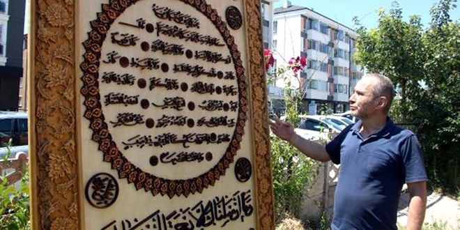 300 bin lira değer biçilen tablosunu Ayasofya için satmadı