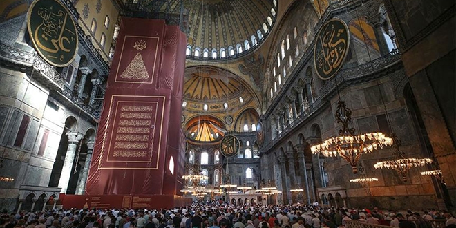 Türkiye karşıtı Orta Doğu rejimlerinin Ayasofya hüsranı