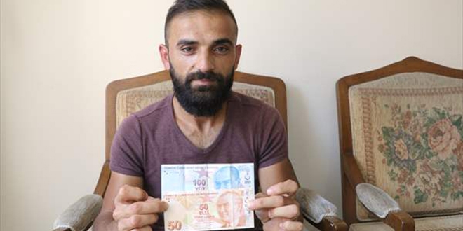 Hatalı basım 100 ve 50 liralara gelecek teklifleri bekliyor