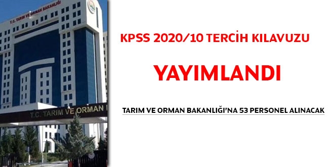 KPSS 2020/10 tercih kılavuzu yayımlandı