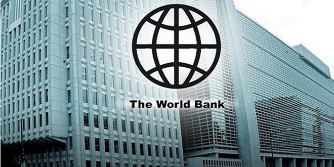 Dünya Bankası'ndan, MEB'in uzaktan eğitimdeki başarısına övgü
