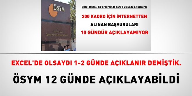 KPSS-2020/11 tercih sonuçları açıklandı