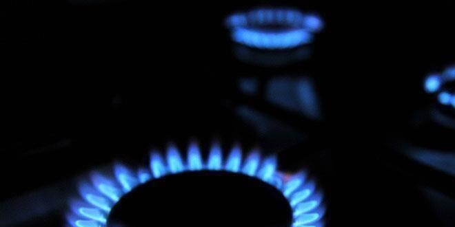 Doğal gaz fiyatları değişmedi