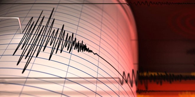 Ege Denizi'nde 3.9 büyüklüğünde bir deprem meydana geldi