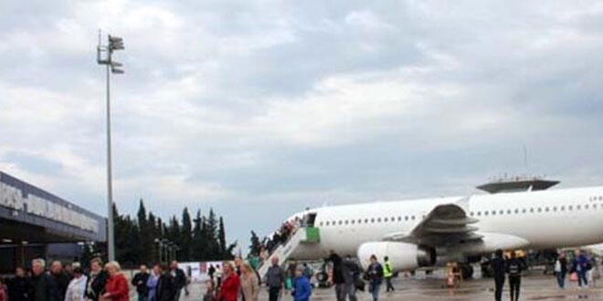 10 havaliman 'daimi hava hudut kaps' ilan edildi