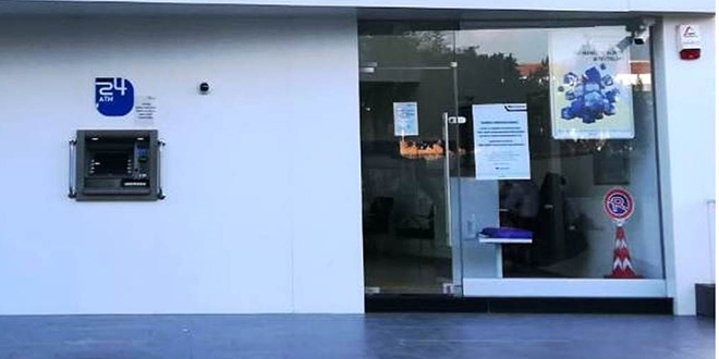 Müdür ve iki personel pozitif çıktı, banka şubesi kapatıldı