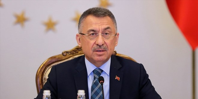 Fuat Oktay'dan şehit polis memuru için başsağlığı mesajı