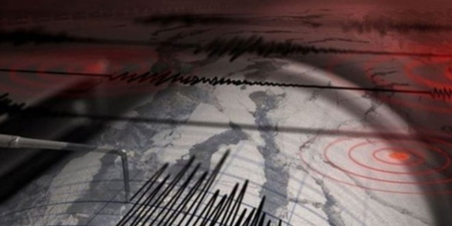 Kahramanmaraş'ta 3.6 büyüklüğünde deprem meydana geldi