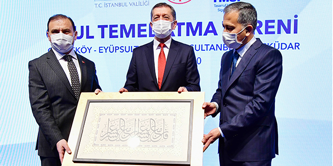 Bakan Selçuk: Bağışlarla 10 bin civarında atölye açtık