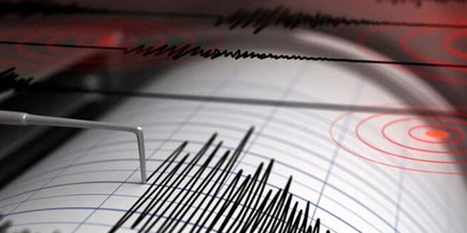 Elazığ'da 3.7 büyüklüğünde deprem meydana geldi