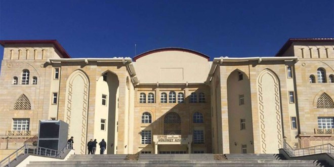 HDP'li vekilin 'Askeri Yasak Bölge'de piknik' iddiasına yalanlama