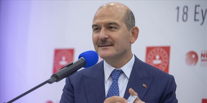 Soylu: 200 nüfus müdürlüğü yeni konsepte dönüştürülecek