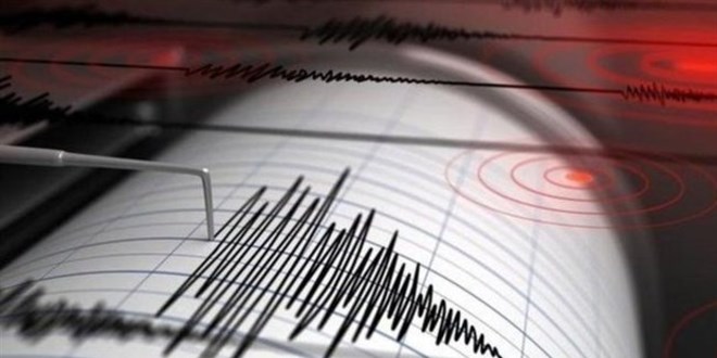 Denizli'de 4.2 büyüklüğünde deprem meydana geldi