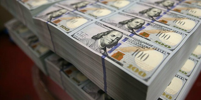 Fed faiz kararını açıkladı
