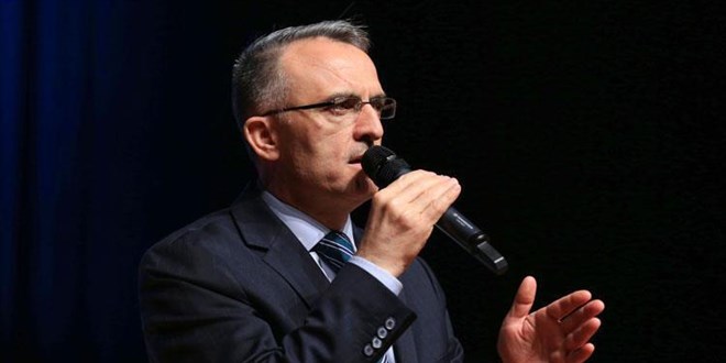 Merkez Bankası Başkanı: Uzun süre faiz indirimi olmayacak