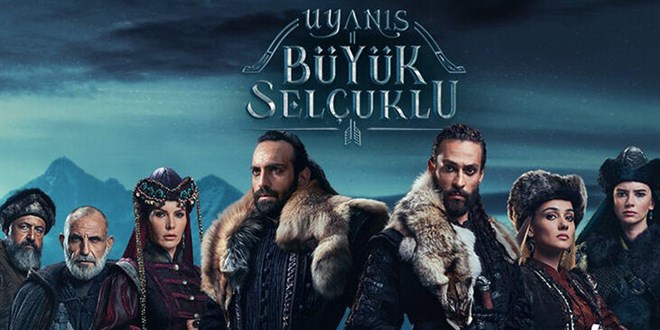 Uyanış: Büyük Selçuklu'da ilginç hata