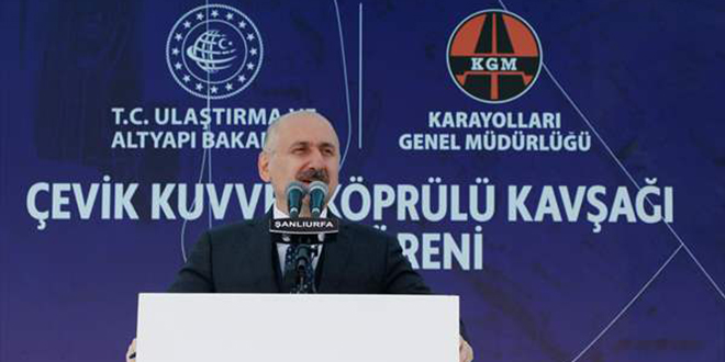 Bakan Karaismailoğlu: Bakanlığın yatırımları 1 trilyon lirayı aştı