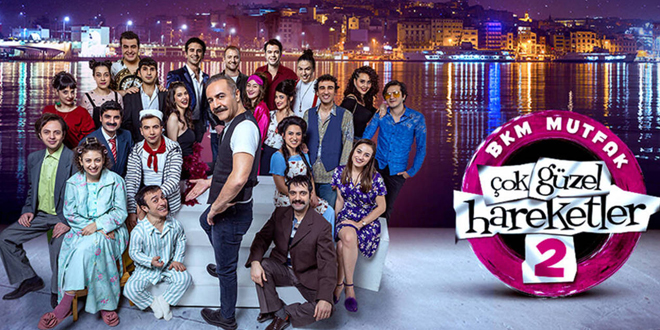 ÇGHB 2'nin genç oyuncusu kansere yakalandı