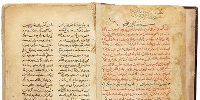 BB, ngiltere'deki mzayedede Kur'an- Kerim ile el yazmalar ald