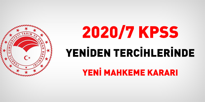 2020/7 KPSS yeniden tercihlerinde yeni mahkeme karar