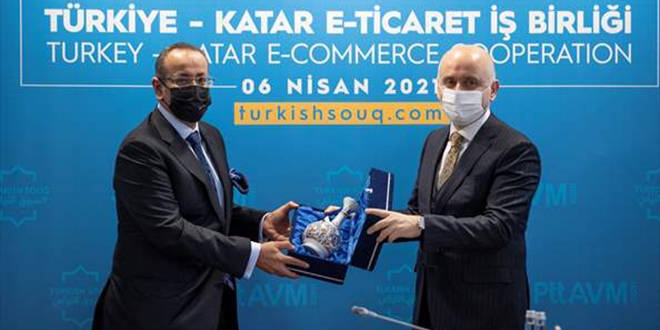 PTT, Katar iş birliğiyle kuruldu: Tüm dünya alışveriş yapabilecek