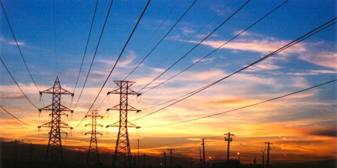Çamlıca 1 Hidroelektrik Santrali özelleştirilecek