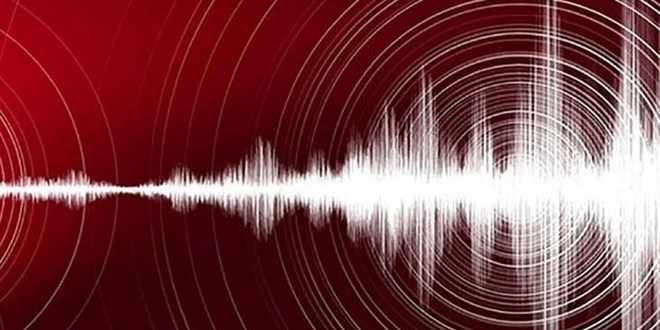 Aydın'da 3,8 büyüklüğünde bir deprem meydana geldi