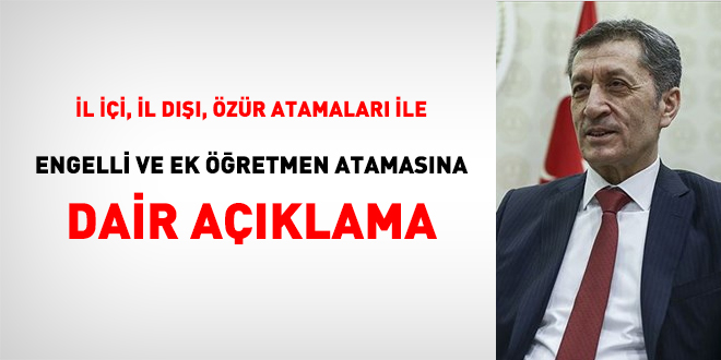 Bakan Selçuk'tan il dışı tayinlere ilişkin açıklama