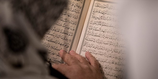'Bin aydan daha hayırlı' Kadir Gecesi bugün idrak edilecek