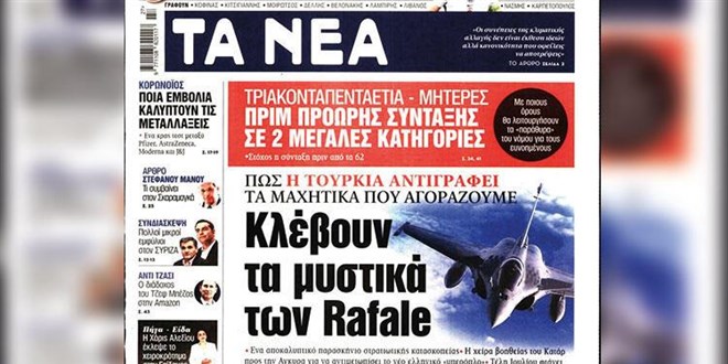 Katar uçakları Atina'yı korkuttu: Türkler alacağımız jetleri öğreniyor