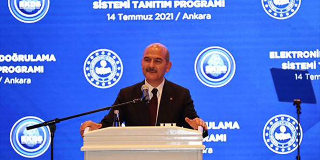 Soylu: Artık başkasının yerine sınava girilemeyecek