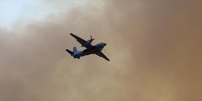 İletişim Başkanlığı, yangının 5 günlük bilançosunu açıkladı