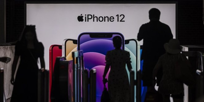 Apple, çocuk istismarını yazılım ile tespit edecek
