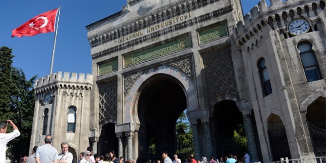 Üniversitelere 2022 yılı için 57,7 milyar lira bütçe ayrılması planlandı