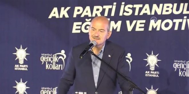 Soylu: Türkiye'deki terörist sayısı ilk kez 200'ün altına düştü