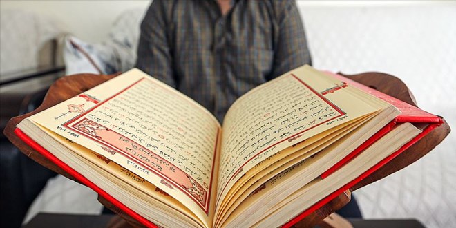 Kur'an'dan ahlak ve yönetime ilişkin 30 prensip