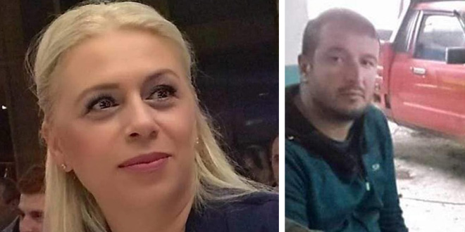Gamze Pala'nın katil zanlısına müebbet hapis cezası