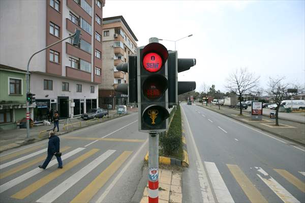 Trabzon'da 'şampiyonluk kupası' kırmızı ışıklarda yerini aldı