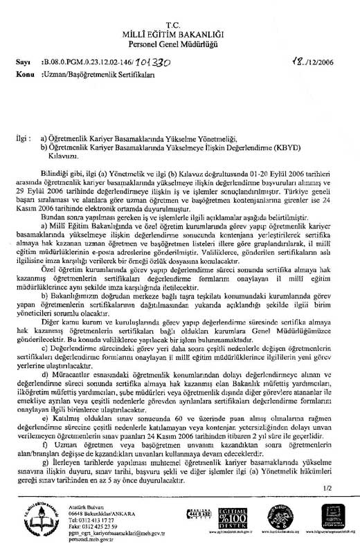 uzman ogretmen ve basogretmenler 15 aralik itibariyle maas farki alacak memurlar net uzman ogretmen ve basogretmenler 15 aralik itibariyle maas farki alacak memurlar net