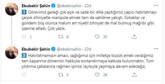 RTÜK Başkanı Şahin'den 'mesaj' açıklaması