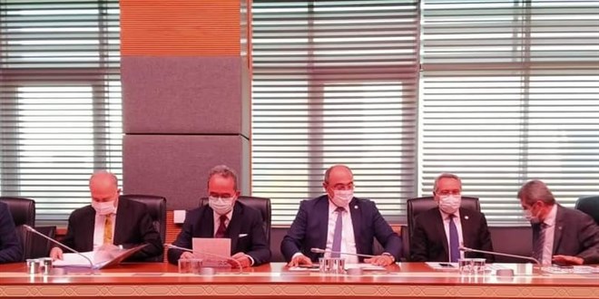 TBMM Plan ve Bütçe Komisyonu'nda tartışma çıktı